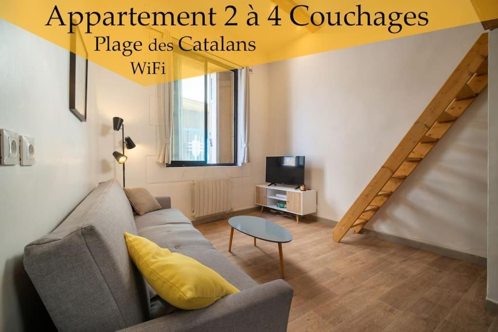 Appartement Tout Equipe Proche De La Plage 2 A 4 Couchages มาร์กเซย ภายนอก รูปภาพ